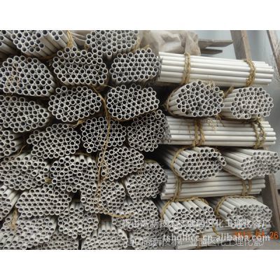 直径2mm-150mm刚玉管长1m