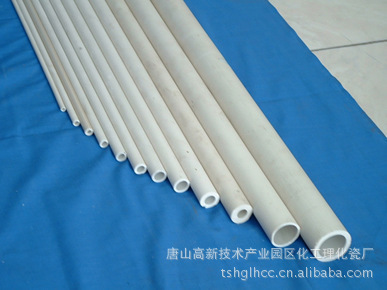【高铝坩埚 5ml 上口直径27 高23 下底16 五元起价】价格,厂家,图片,坩埚,唐山高新技术产业园区化工理化瓷厂-