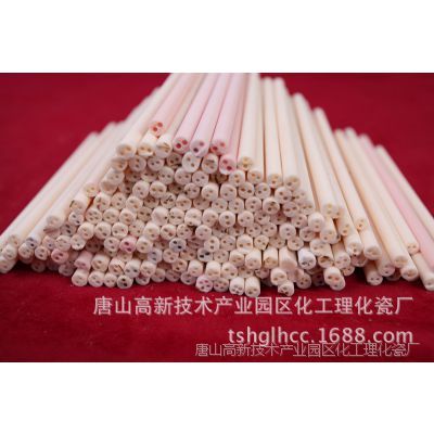 工业陶瓷产品 刚玉管 大号刚玉管